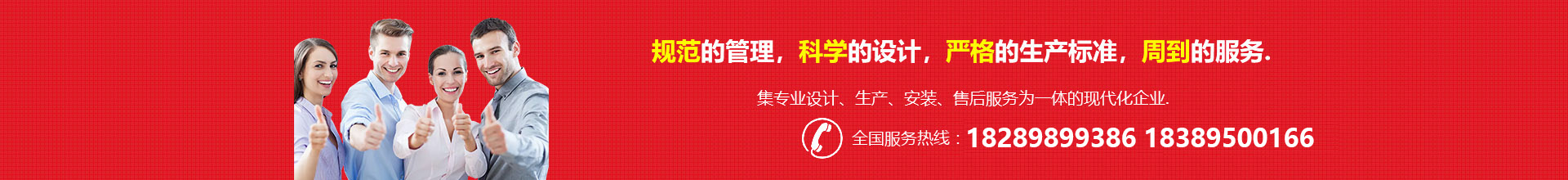 海南歐豪工程有限公司