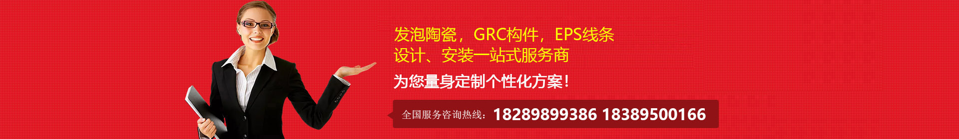 海南歐豪工程有限公司